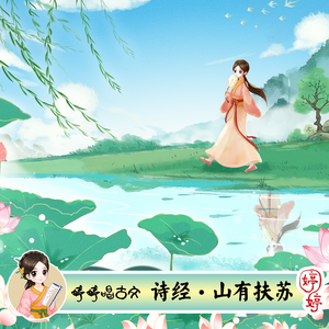 11少萝裸体🔞🔞🔞视频动漫
