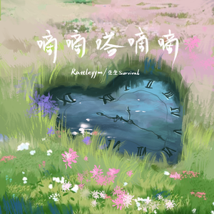 11少萝裸体🔞🔞🔞视频动漫
