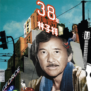 11少萝裸体🔞🔞🔞视频动漫
