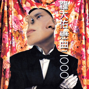 11少萝裸体🔞🔞🔞视频动漫
