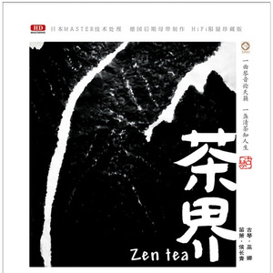 11少萝裸体🔞🔞🔞视频动漫
